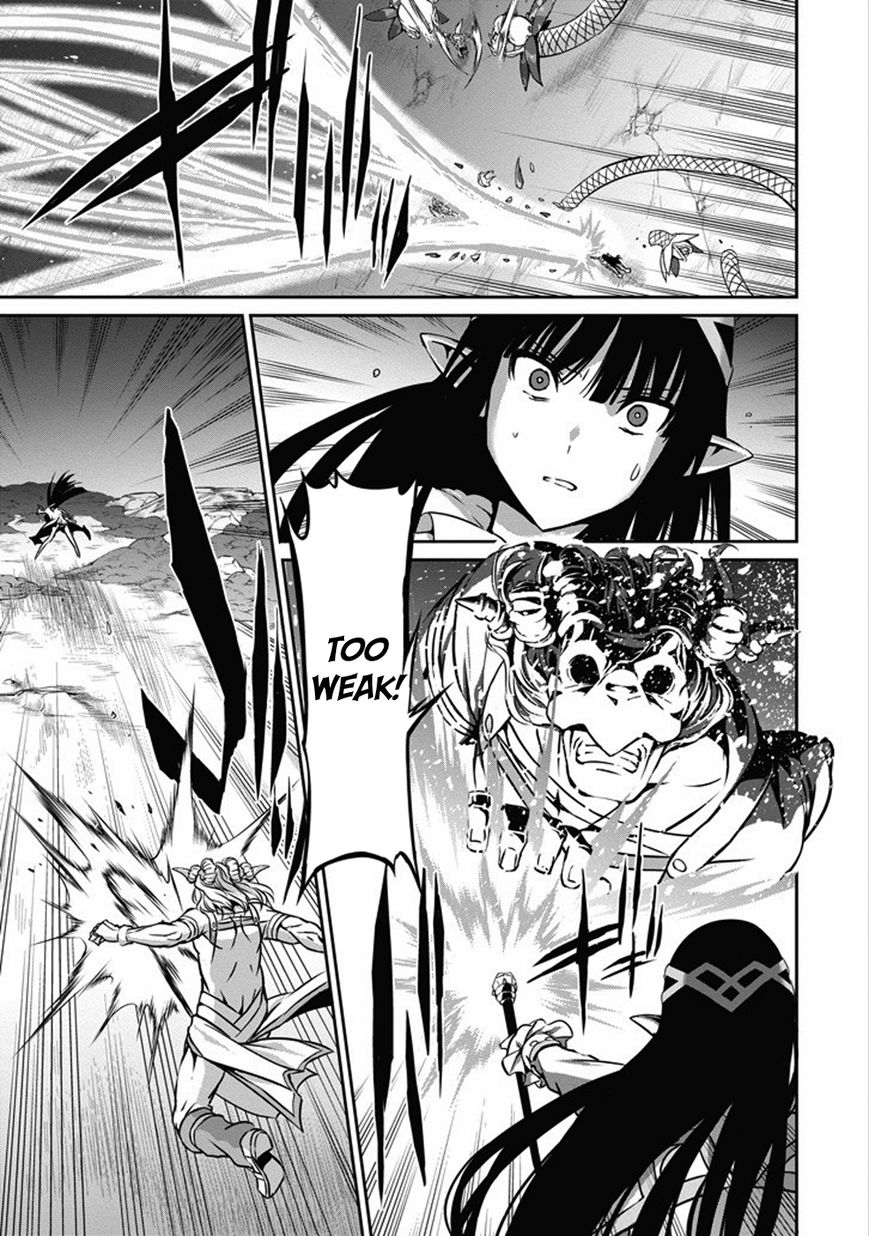 Dungeon ni Deai o Motomeru no wa Machigatte Iru Darou ka Gaiden - Sword Oratoria Chapter 25 page 24 - Chapter 25 : Get Violent