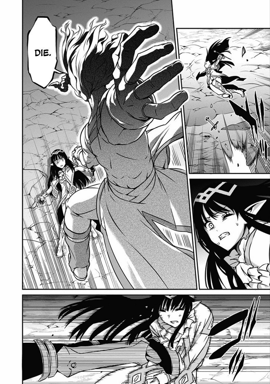 Dungeon ni Deai o Motomeru no wa Machigatte Iru Darou ka Gaiden - Sword Oratoria Chapter 25 page 25 - Chapter 25 : Get Violent