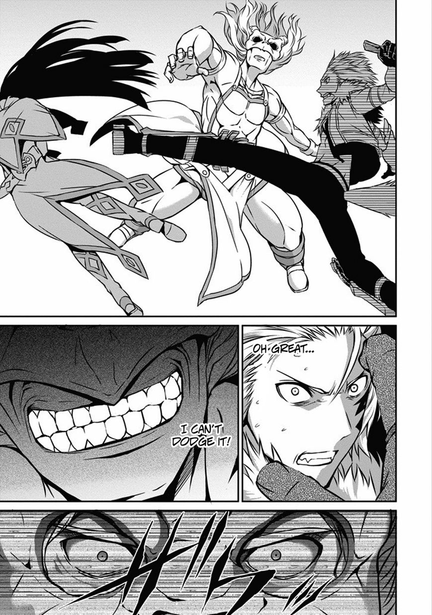 Dungeon ni Deai o Motomeru no wa Machigatte Iru Darou ka Gaiden - Sword Oratoria Chapter 25 page 26 - Chapter 25 : Get Violent