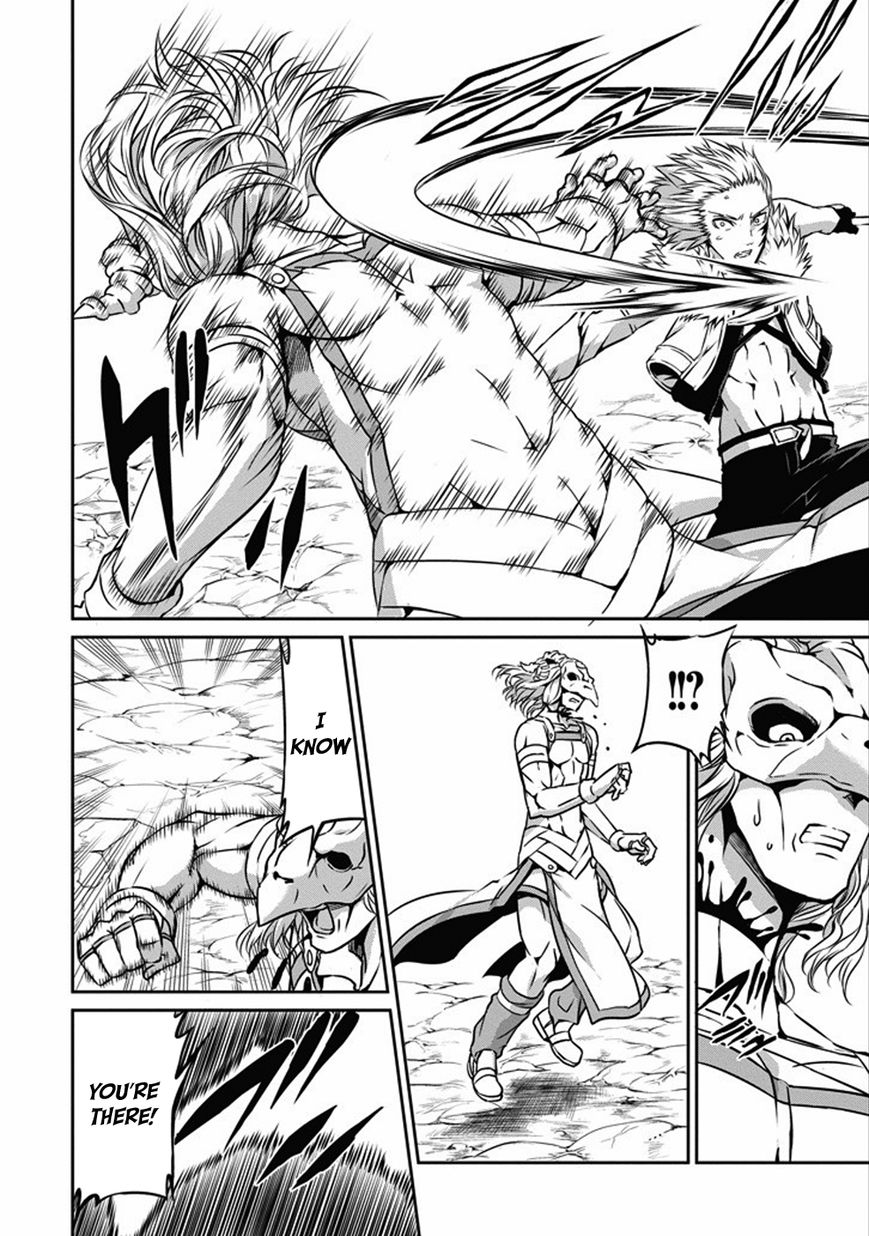 Dungeon ni Deai o Motomeru no wa Machigatte Iru Darou ka Gaiden - Sword Oratoria Chapter 25 page 27 - Chapter 25 : Get Violent