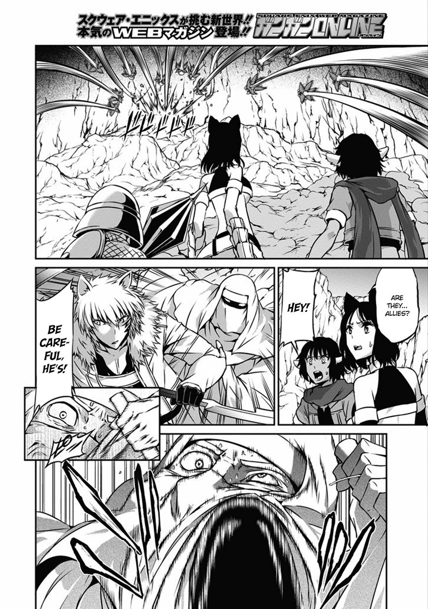 Dungeon ni Deai o Motomeru no wa Machigatte Iru Darou ka Gaiden - Sword Oratoria Chapter 25 page 4 - Chapter 25 : Get Violent