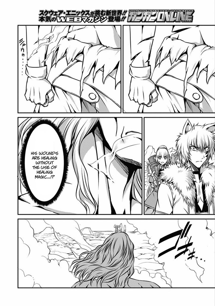 Dungeon ni Deai o Motomeru no wa Machigatte Iru Darou ka Gaiden - Sword Oratoria Chapter 25 page 43 - Chapter 25 : Get Violent