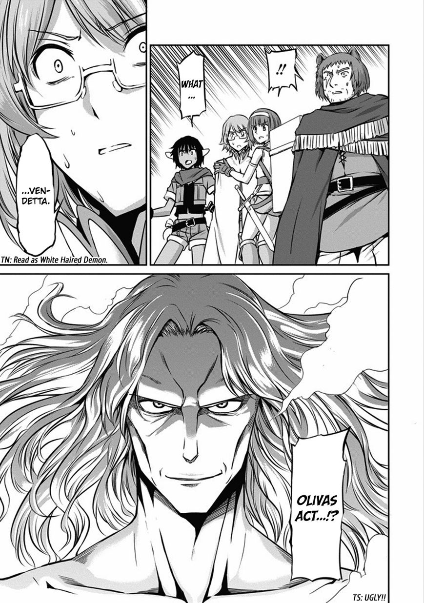 Dungeon ni Deai o Motomeru no wa Machigatte Iru Darou ka Gaiden - Sword Oratoria Chapter 25 page 44 - Chapter 25 : Get Violent