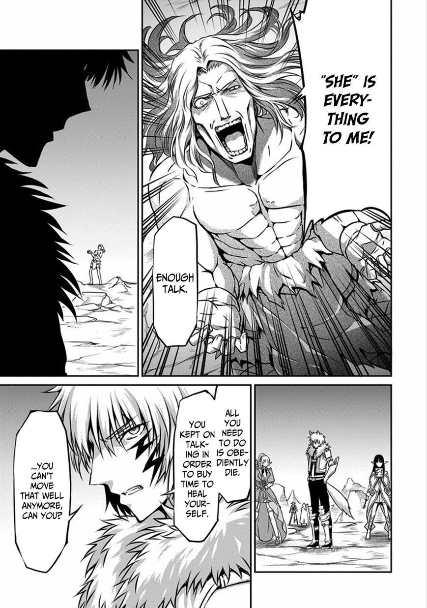 Dungeon ni Deai o Motomeru no wa Machigatte Iru Darou ka Gaiden - Sword Oratoria Chapter 26 page 15 - Chapter 26 : Error Case