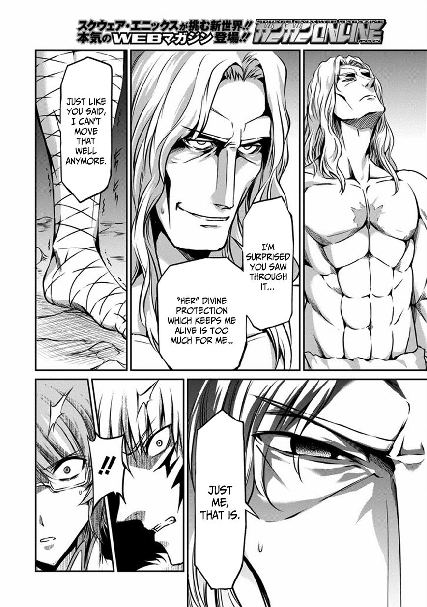 Dungeon ni Deai o Motomeru no wa Machigatte Iru Darou ka Gaiden - Sword Oratoria Chapter 26 page 16 - Chapter 26 : Error Case