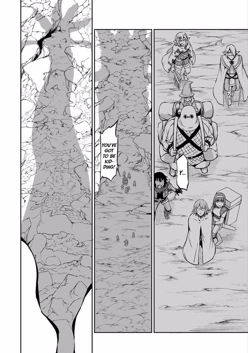 Dungeon ni Deai o Motomeru no wa Machigatte Iru Darou ka Gaiden - Sword Oratoria Chapter 26 page 18 - Chapter 26 : Error Case