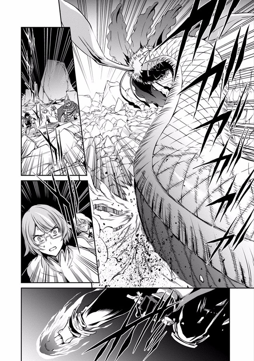Dungeon ni Deai o Motomeru no wa Machigatte Iru Darou ka Gaiden - Sword Oratoria Chapter 26 page 22 - Chapter 26 : Error Case
