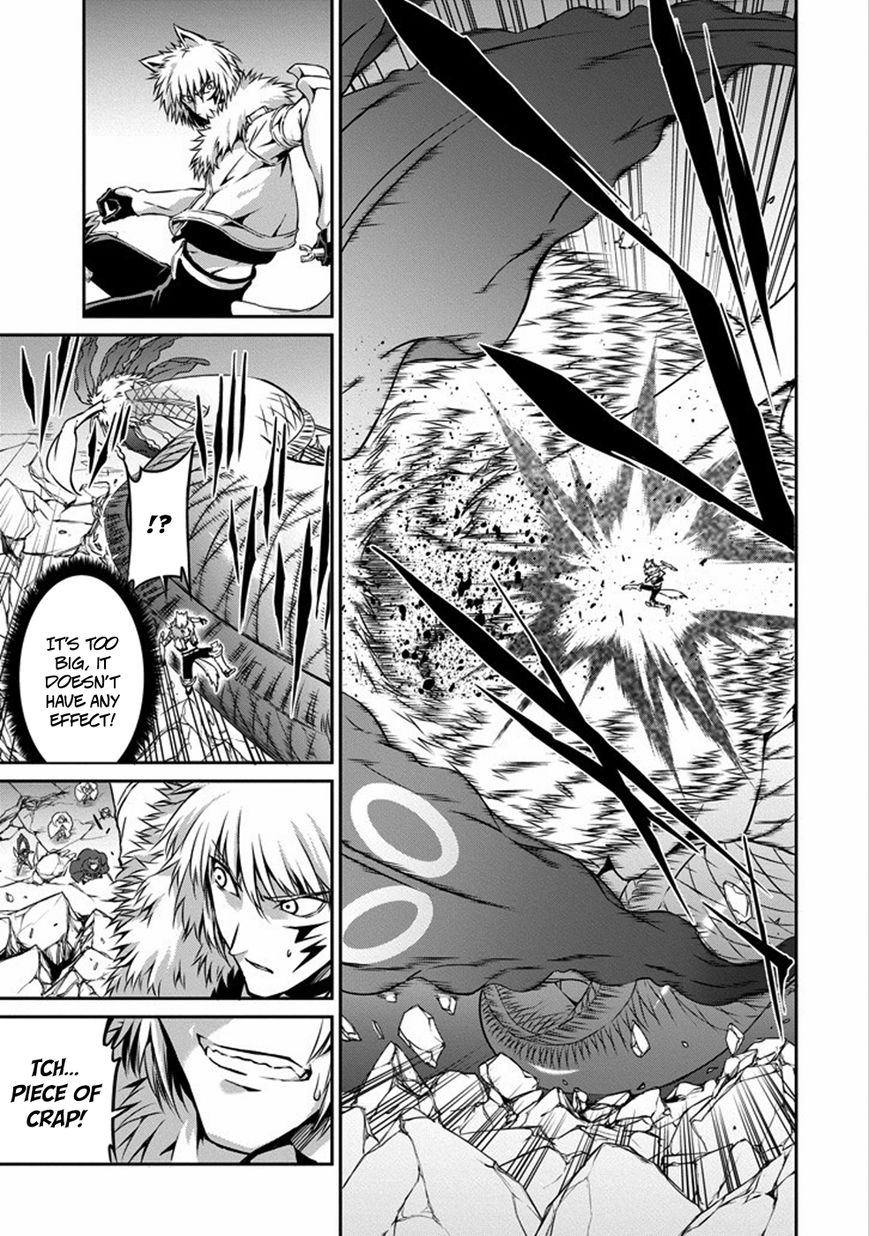 Dungeon ni Deai o Motomeru no wa Machigatte Iru Darou ka Gaiden - Sword Oratoria Chapter 26 page 23 - Chapter 26 : Error Case