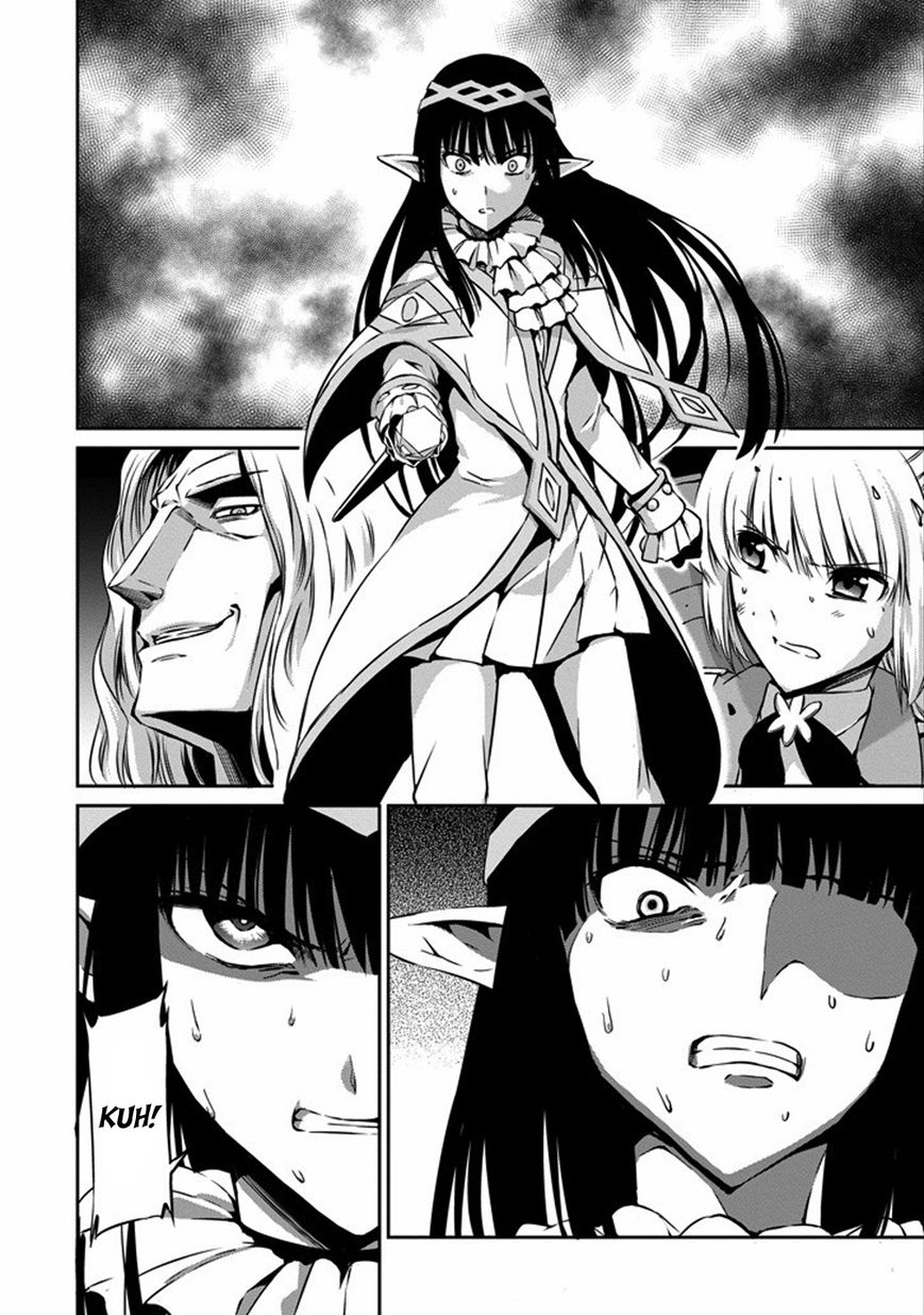 Dungeon ni Deai o Motomeru no wa Machigatte Iru Darou ka Gaiden - Sword Oratoria Chapter 26 page 26 - Chapter 26 : Error Case