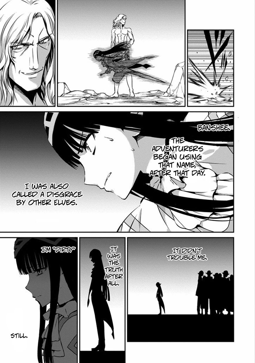 Dungeon ni Deai o Motomeru no wa Machigatte Iru Darou ka Gaiden - Sword Oratoria Chapter 26 page 27 - Chapter 26 : Error Case
