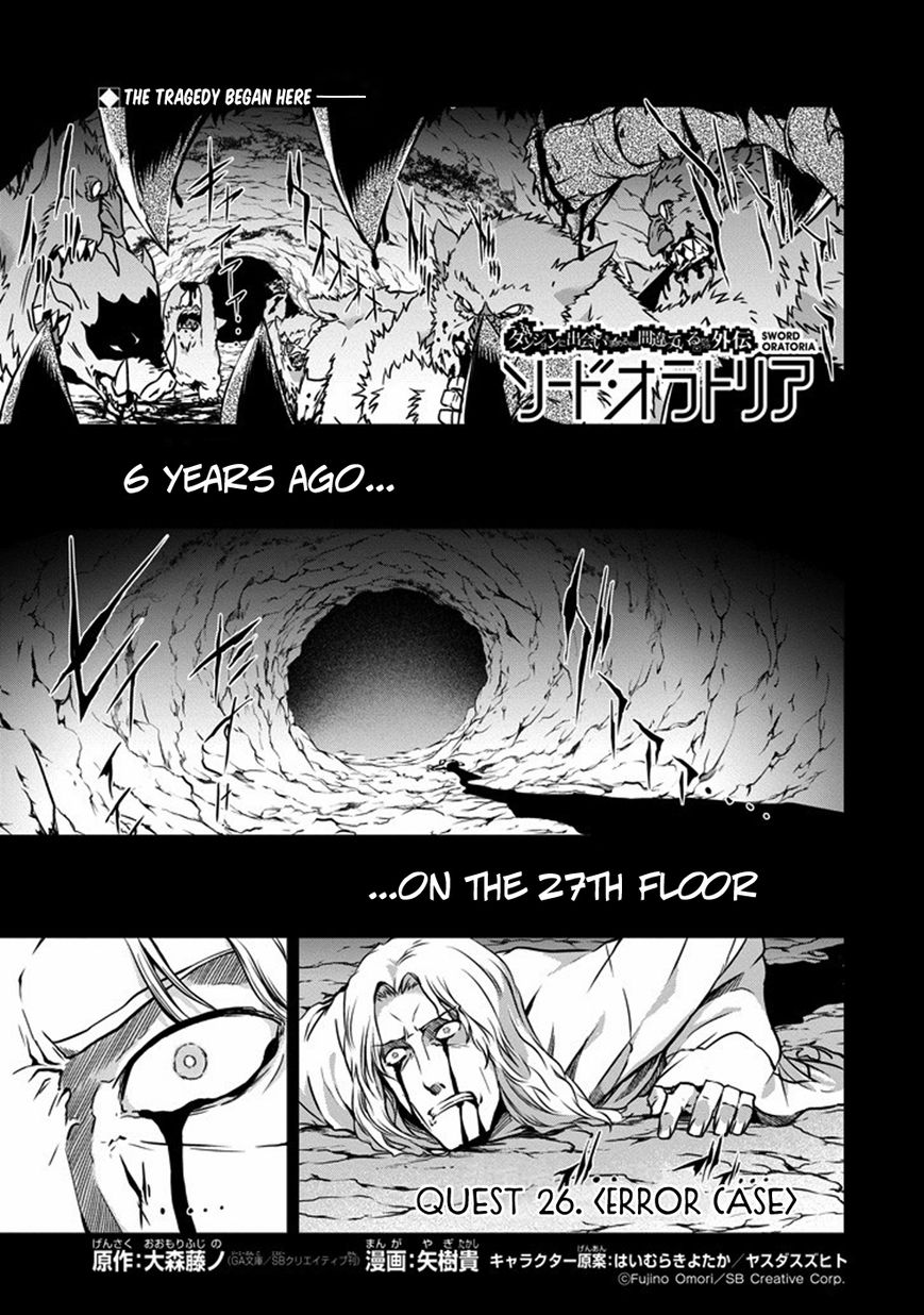 Dungeon ni Deai o Motomeru no wa Machigatte Iru Darou ka Gaiden - Sword Oratoria Chapter 26 page 3 - Chapter 26 : Error Case