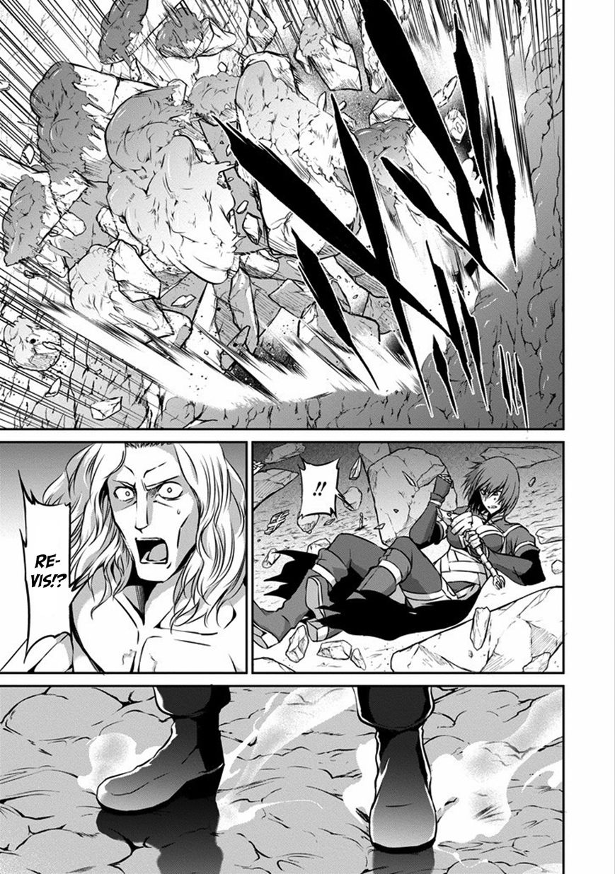 Dungeon ni Deai o Motomeru no wa Machigatte Iru Darou ka Gaiden - Sword Oratoria Chapter 26 page 31 - Chapter 26 : Error Case