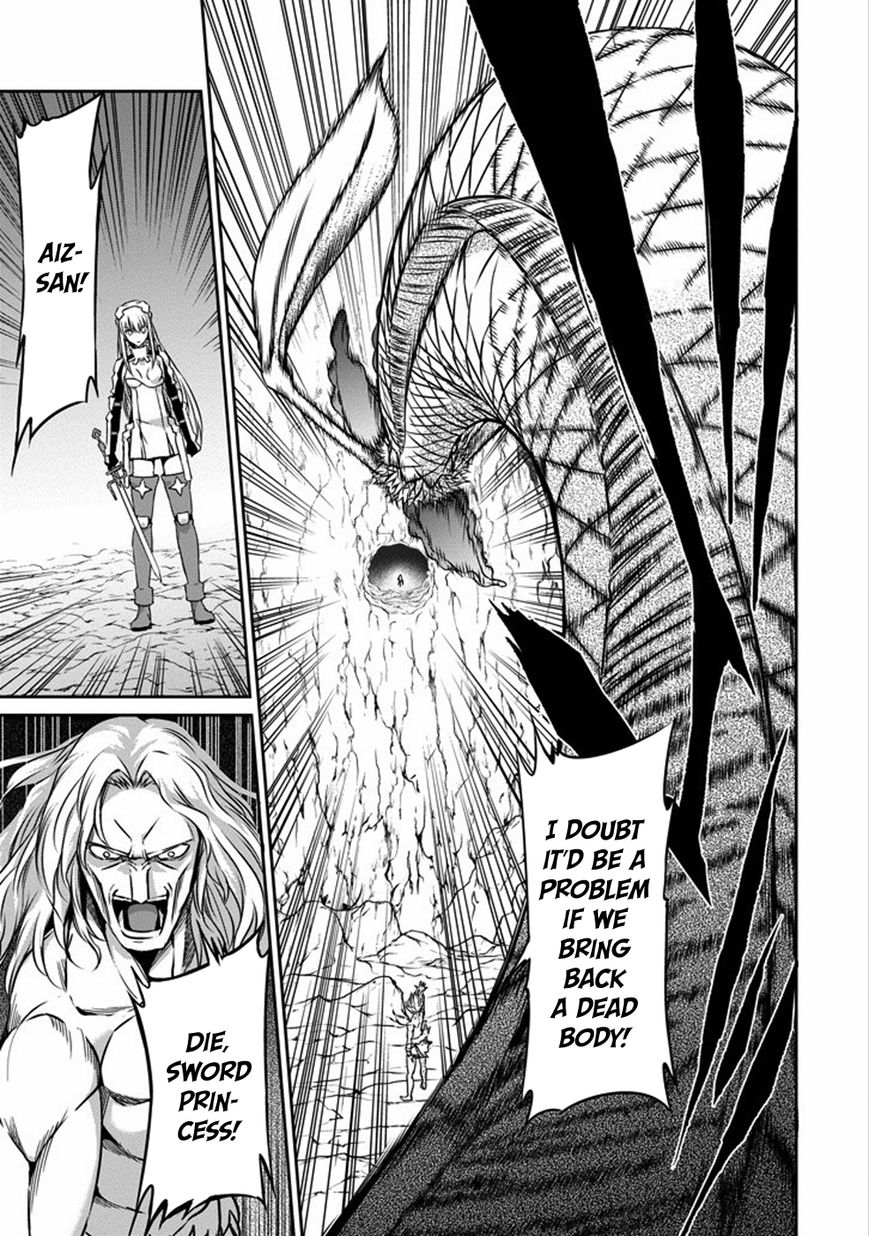Dungeon ni Deai o Motomeru no wa Machigatte Iru Darou ka Gaiden - Sword Oratoria Chapter 26 page 35 - Chapter 26 : Error Case