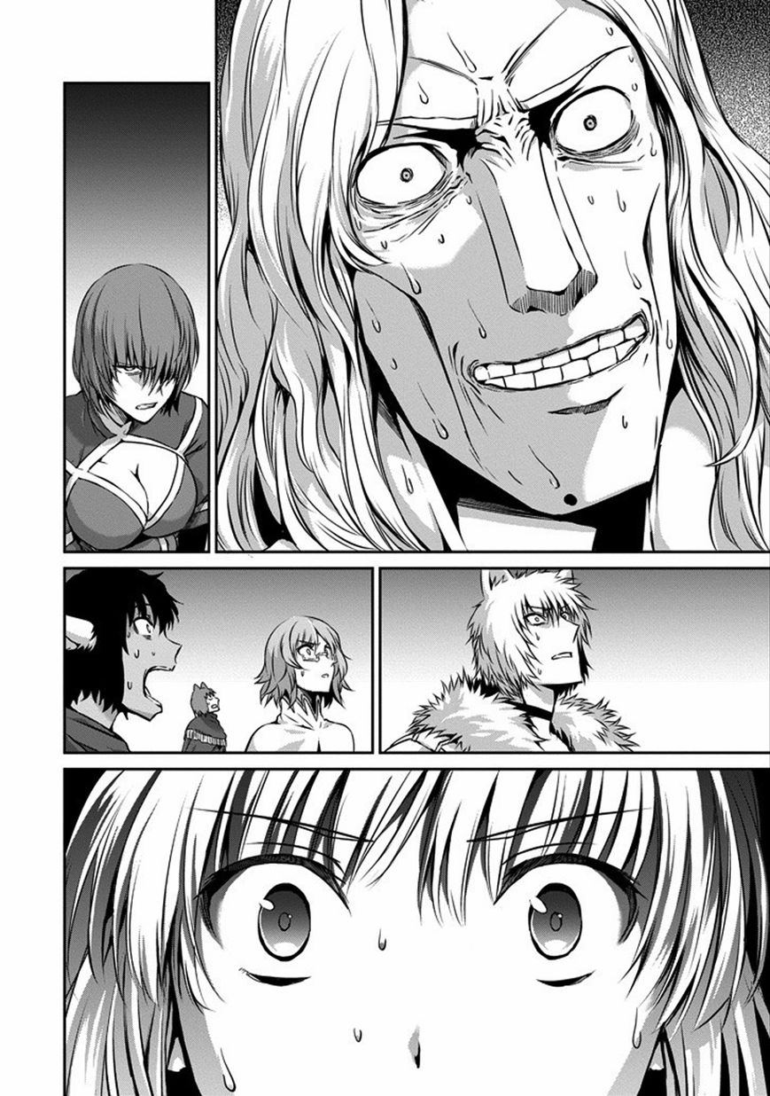 Dungeon ni Deai o Motomeru no wa Machigatte Iru Darou ka Gaiden - Sword Oratoria Chapter 26 page 40 - Chapter 26 : Error Case