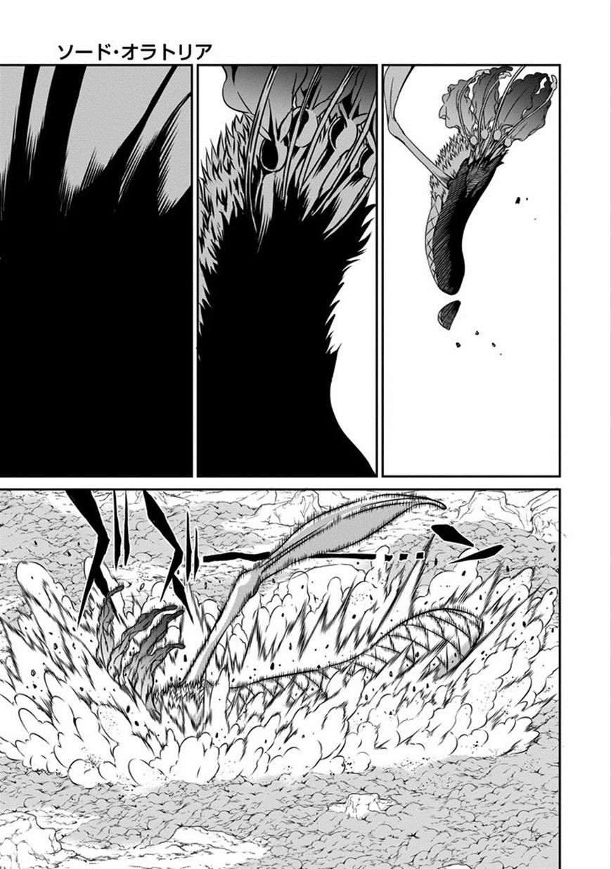 Dungeon ni Deai o Motomeru no wa Machigatte Iru Darou ka Gaiden - Sword Oratoria Chapter 26 page 41 - Chapter 26 : Error Case