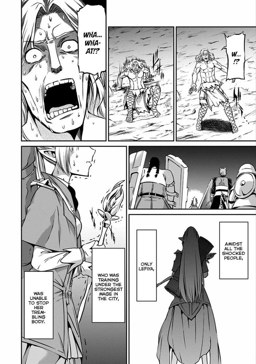 Dungeon ni Deai o Motomeru no wa Machigatte Iru Darou ka Gaiden - Sword Oratoria Chapter 26 page 42 - Chapter 26 : Error Case