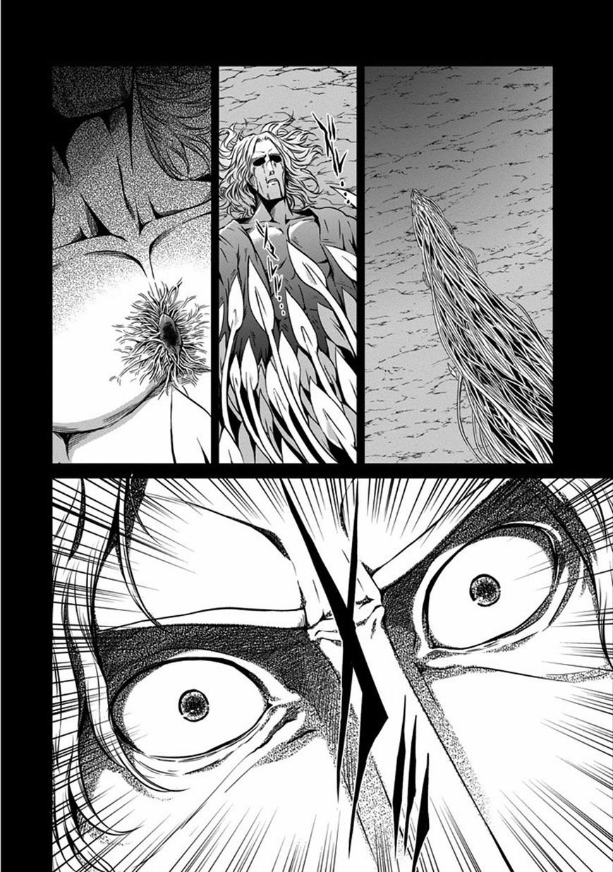 Dungeon ni Deai o Motomeru no wa Machigatte Iru Darou ka Gaiden - Sword Oratoria Chapter 26 page 6 - Chapter 26 : Error Case