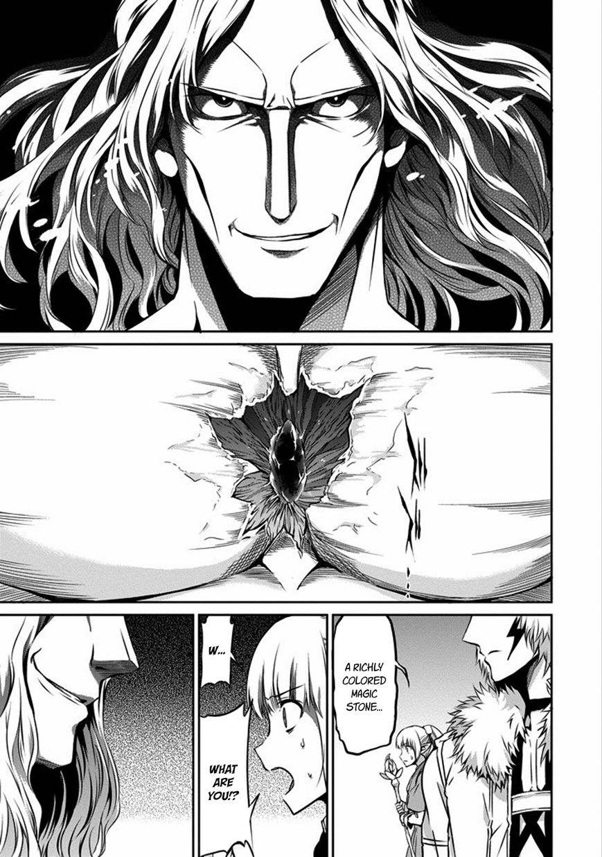 Dungeon ni Deai o Motomeru no wa Machigatte Iru Darou ka Gaiden - Sword Oratoria Chapter 26 page 7 - Chapter 26 : Error Case