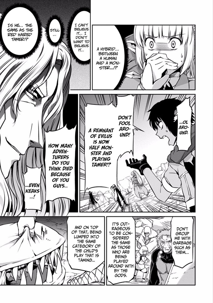 Dungeon ni Deai o Motomeru no wa Machigatte Iru Darou ka Gaiden - Sword Oratoria Chapter 26 page 9 - Chapter 26 : Error Case