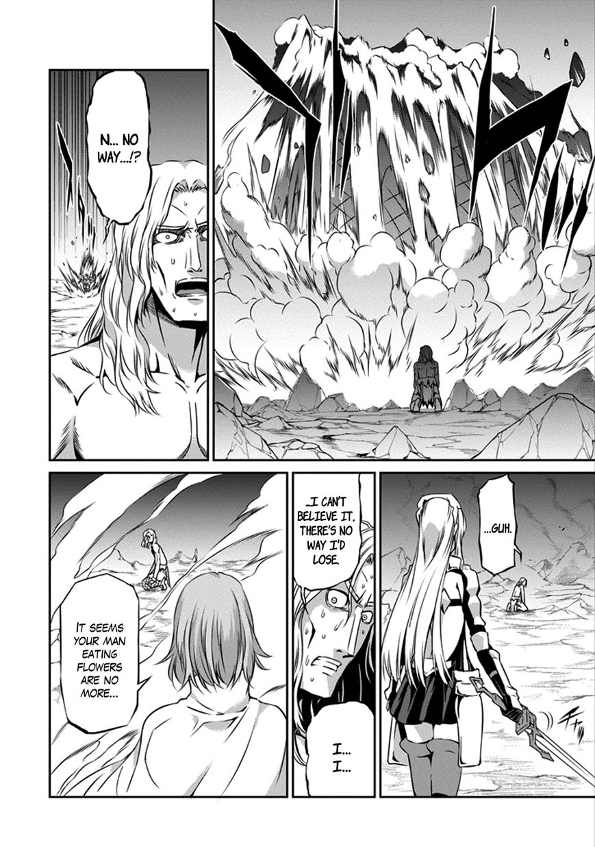 Dungeon ni Deai o Motomeru no wa Machigatte Iru Darou ka Gaiden - Sword Oratoria Chapter 27 page 10 - Chapter 27 : Blossom Blast