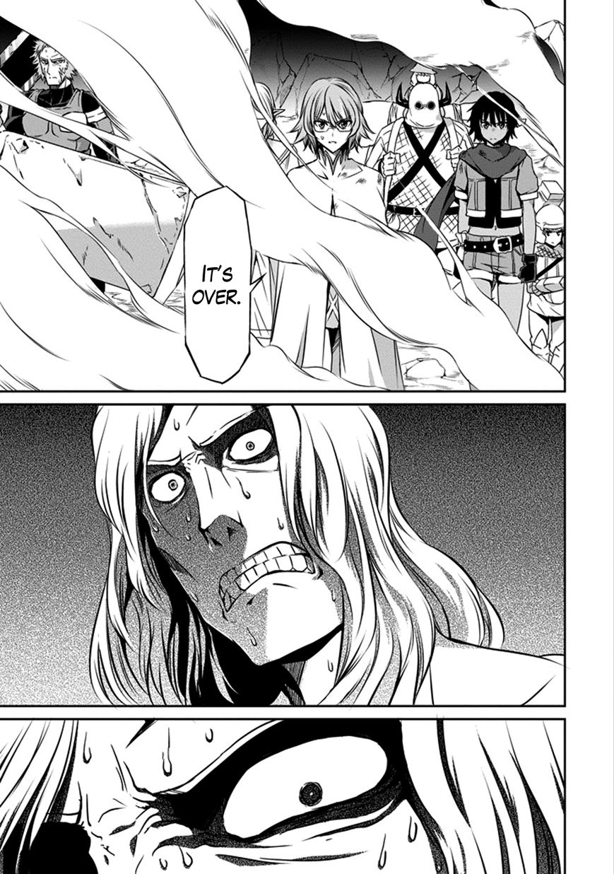 Dungeon ni Deai o Motomeru no wa Machigatte Iru Darou ka Gaiden - Sword Oratoria Chapter 27 page 11 - Chapter 27 : Blossom Blast