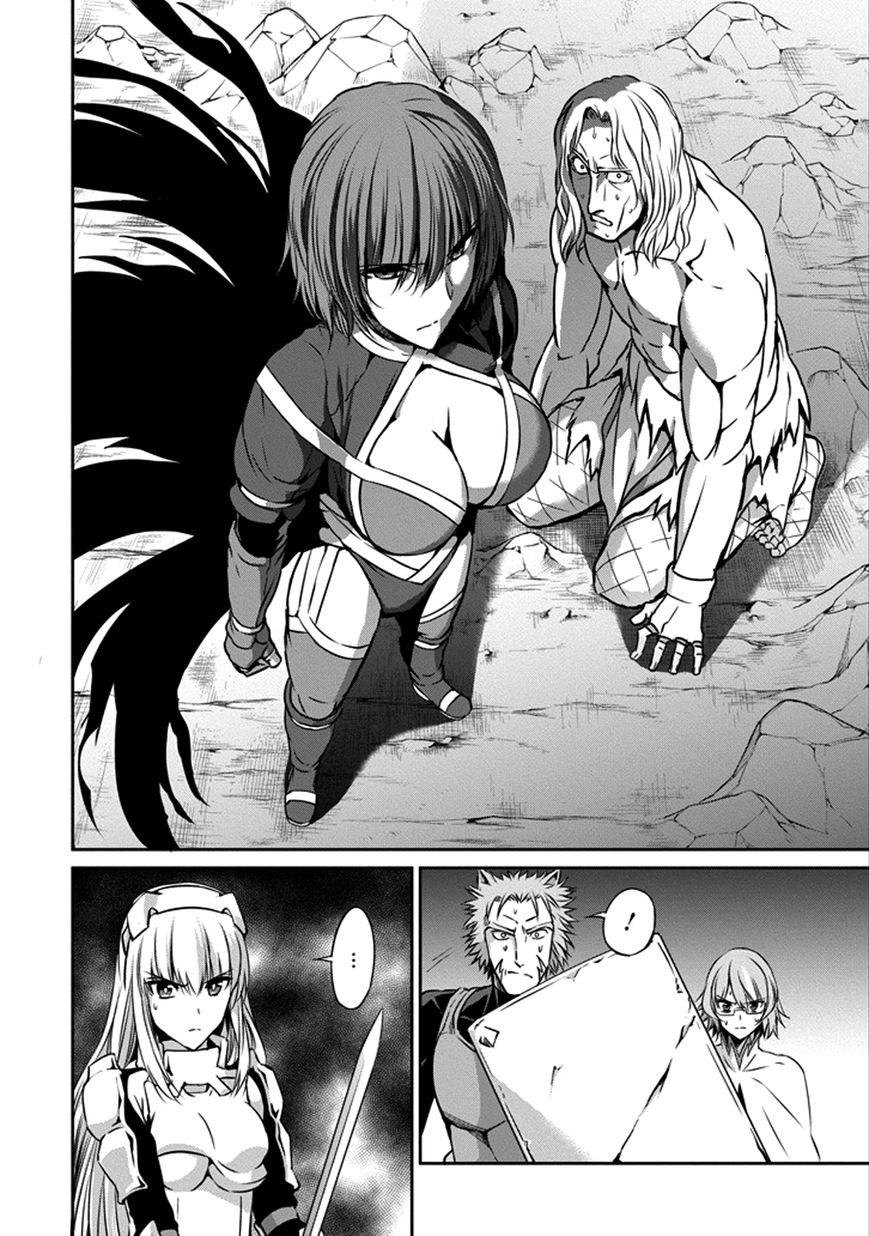 Dungeon ni Deai o Motomeru no wa Machigatte Iru Darou ka Gaiden - Sword Oratoria Chapter 27 page 12 - Chapter 27 : Blossom Blast