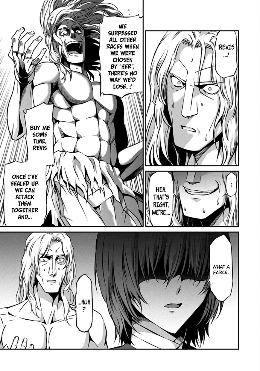 Dungeon ni Deai o Motomeru no wa Machigatte Iru Darou ka Gaiden - Sword Oratoria Chapter 27 page 13 - Chapter 27 : Blossom Blast