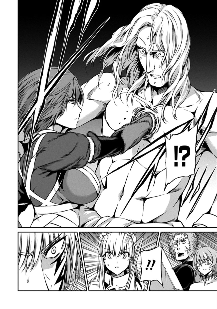 Dungeon ni Deai o Motomeru no wa Machigatte Iru Darou ka Gaiden - Sword Oratoria Chapter 27 page 14 - Chapter 27 : Blossom Blast