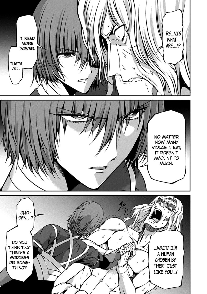 Dungeon ni Deai o Motomeru no wa Machigatte Iru Darou ka Gaiden - Sword Oratoria Chapter 27 page 15 - Chapter 27 : Blossom Blast