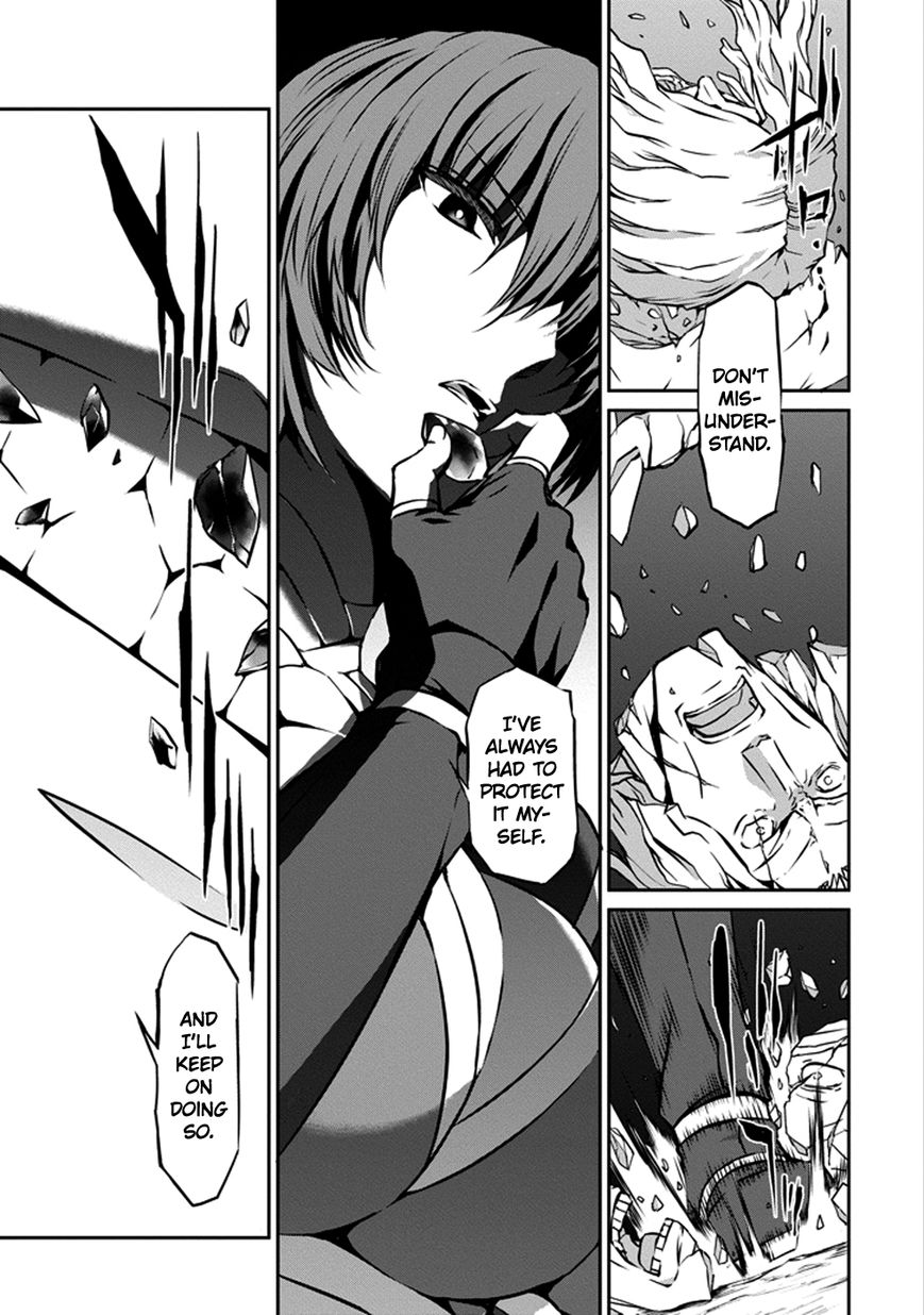 Dungeon ni Deai o Motomeru no wa Machigatte Iru Darou ka Gaiden - Sword Oratoria Chapter 27 page 17 - Chapter 27 : Blossom Blast
