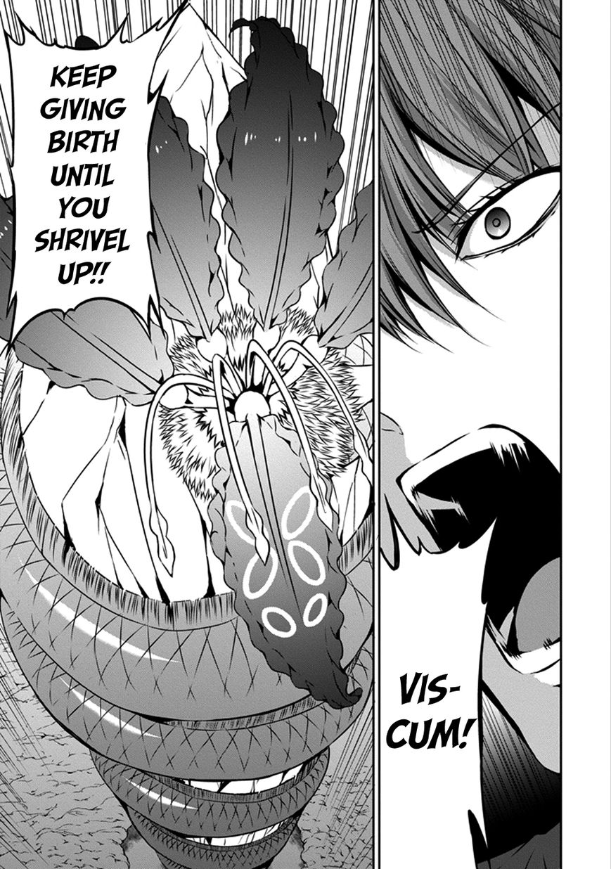 Dungeon ni Deai o Motomeru no wa Machigatte Iru Darou ka Gaiden - Sword Oratoria Chapter 27 page 22 - Chapter 27 : Blossom Blast