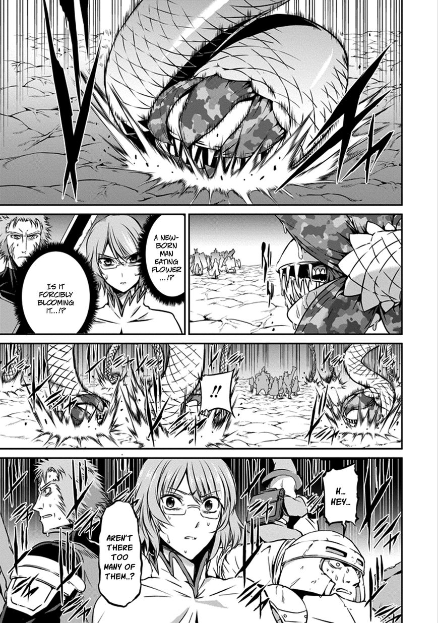 Dungeon ni Deai o Motomeru no wa Machigatte Iru Darou ka Gaiden - Sword Oratoria Chapter 27 page 24 - Chapter 27 : Blossom Blast