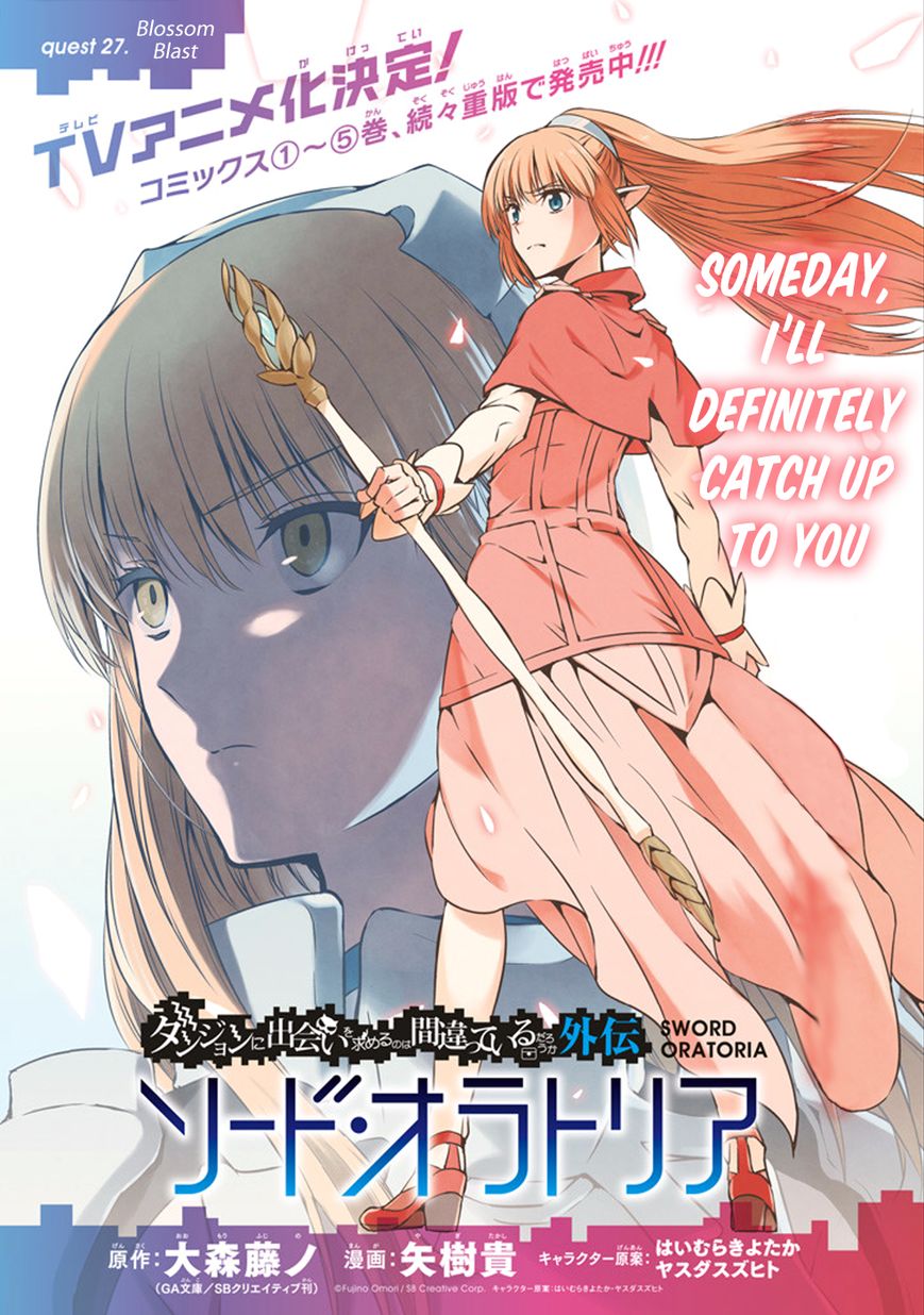 Dungeon ni Deai o Motomeru no wa Machigatte Iru Darou ka Gaiden - Sword Oratoria Chapter 27 page 3 - Chapter 27 : Blossom Blast