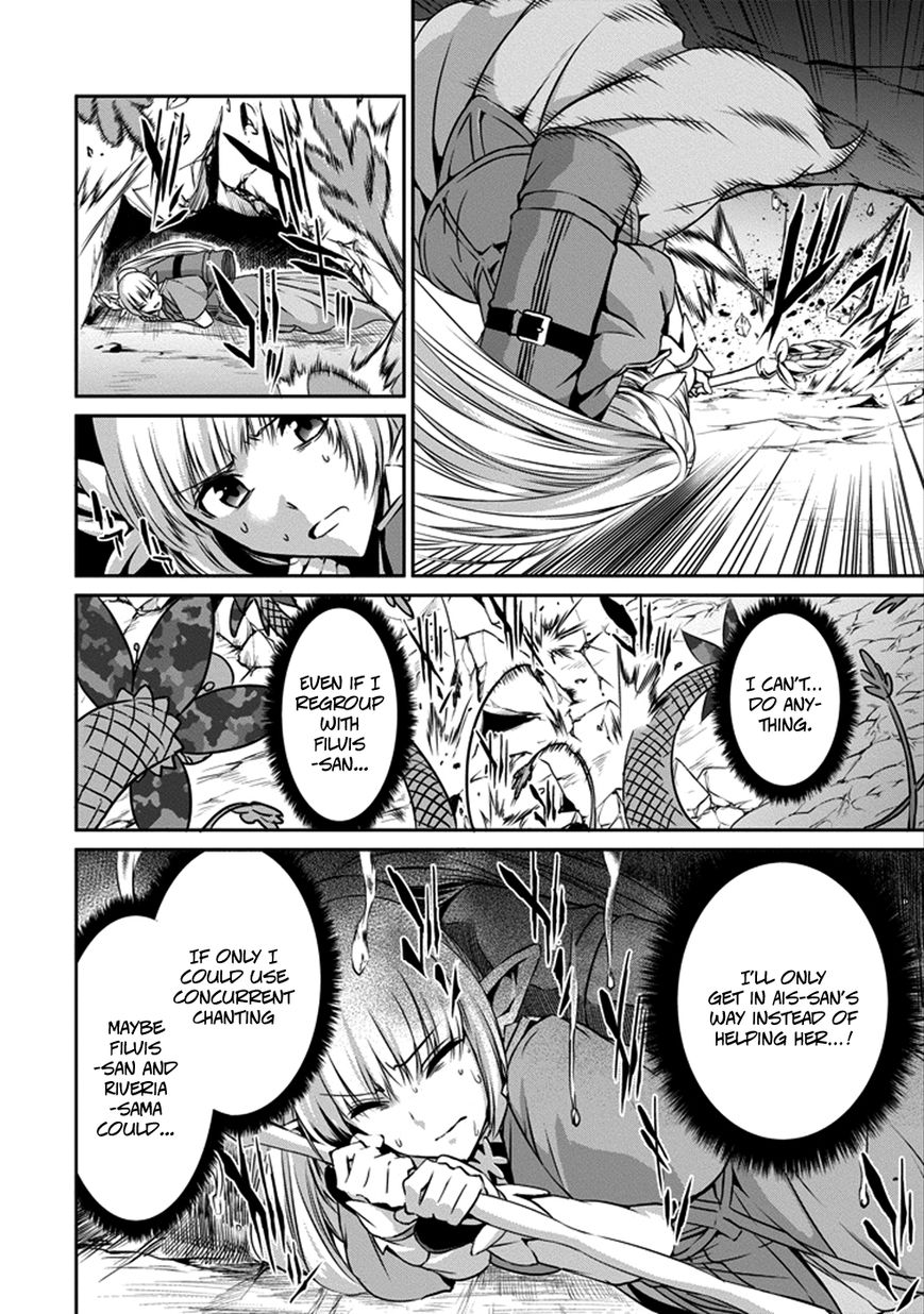 Dungeon ni Deai o Motomeru no wa Machigatte Iru Darou ka Gaiden - Sword Oratoria Chapter 27 page 33 - Chapter 27 : Blossom Blast