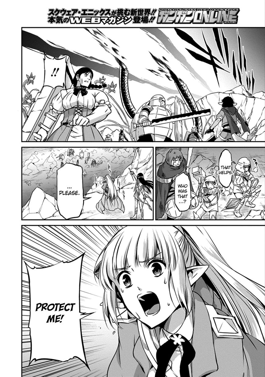 Dungeon ni Deai o Motomeru no wa Machigatte Iru Darou ka Gaiden - Sword Oratoria Chapter 27 page 41 - Chapter 27 : Blossom Blast