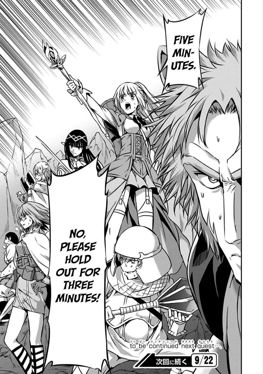 Dungeon ni Deai o Motomeru no wa Machigatte Iru Darou ka Gaiden - Sword Oratoria Chapter 27 page 46 - Chapter 27 : Blossom Blast