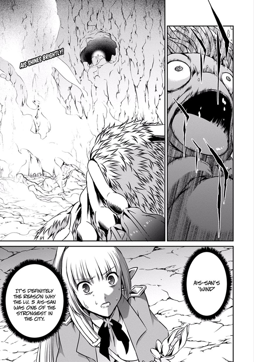 Dungeon ni Deai o Motomeru no wa Machigatte Iru Darou ka Gaiden - Sword Oratoria Chapter 27 page 5 - Chapter 27 : Blossom Blast