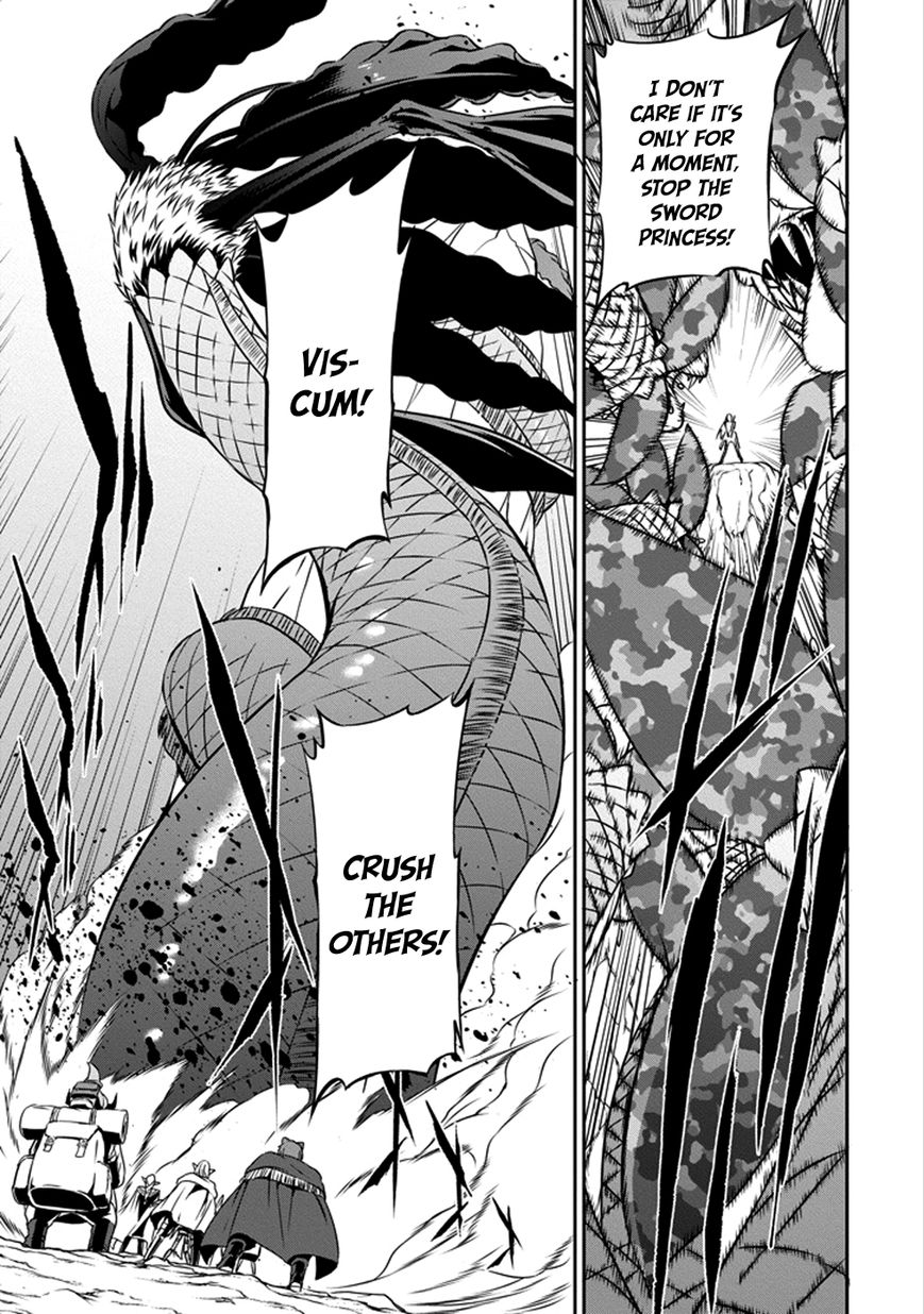 Dungeon ni Deai o Motomeru no wa Machigatte Iru Darou ka Gaiden - Sword Oratoria Chapter 27 page 7 - Chapter 27 : Blossom Blast