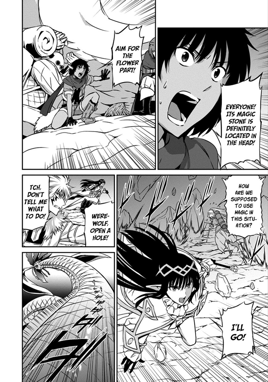 Dungeon ni Deai o Motomeru no wa Machigatte Iru Darou ka Gaiden - Sword Oratoria Chapter 27 page 8 - Chapter 27 : Blossom Blast