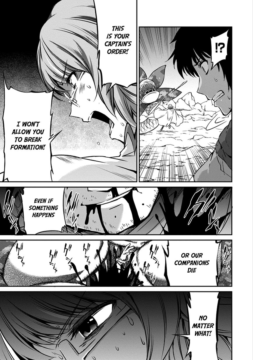 Dungeon ni Deai o Motomeru no wa Machigatte Iru Darou ka Gaiden - Sword Oratoria Chapter 28 page 10 - Chapter 28 : The Time