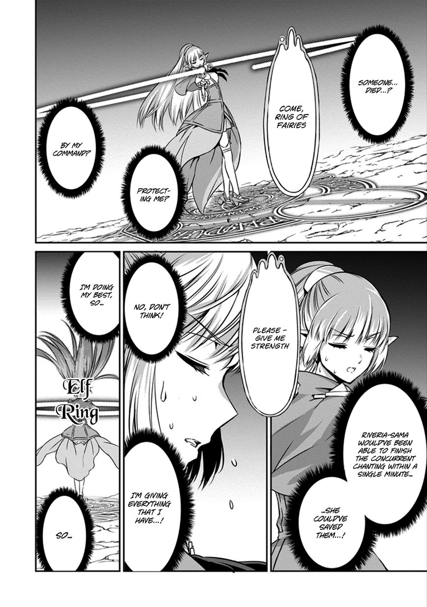 Dungeon ni Deai o Motomeru no wa Machigatte Iru Darou ka Gaiden - Sword Oratoria Chapter 28 page 11 - Chapter 28 : The Time
