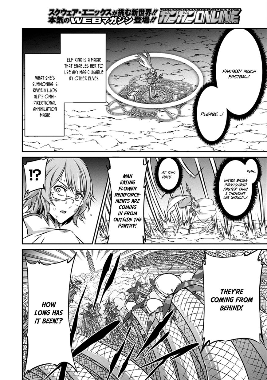 Dungeon ni Deai o Motomeru no wa Machigatte Iru Darou ka Gaiden - Sword Oratoria Chapter 28 page 13 - Chapter 28 : The Time