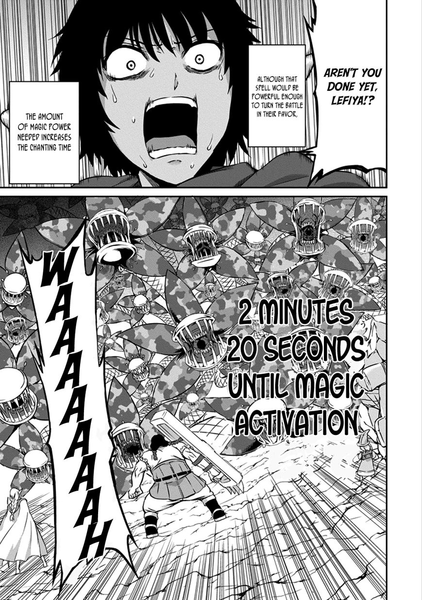 Dungeon ni Deai o Motomeru no wa Machigatte Iru Darou ka Gaiden - Sword Oratoria Chapter 28 page 14 - Chapter 28 : The Time