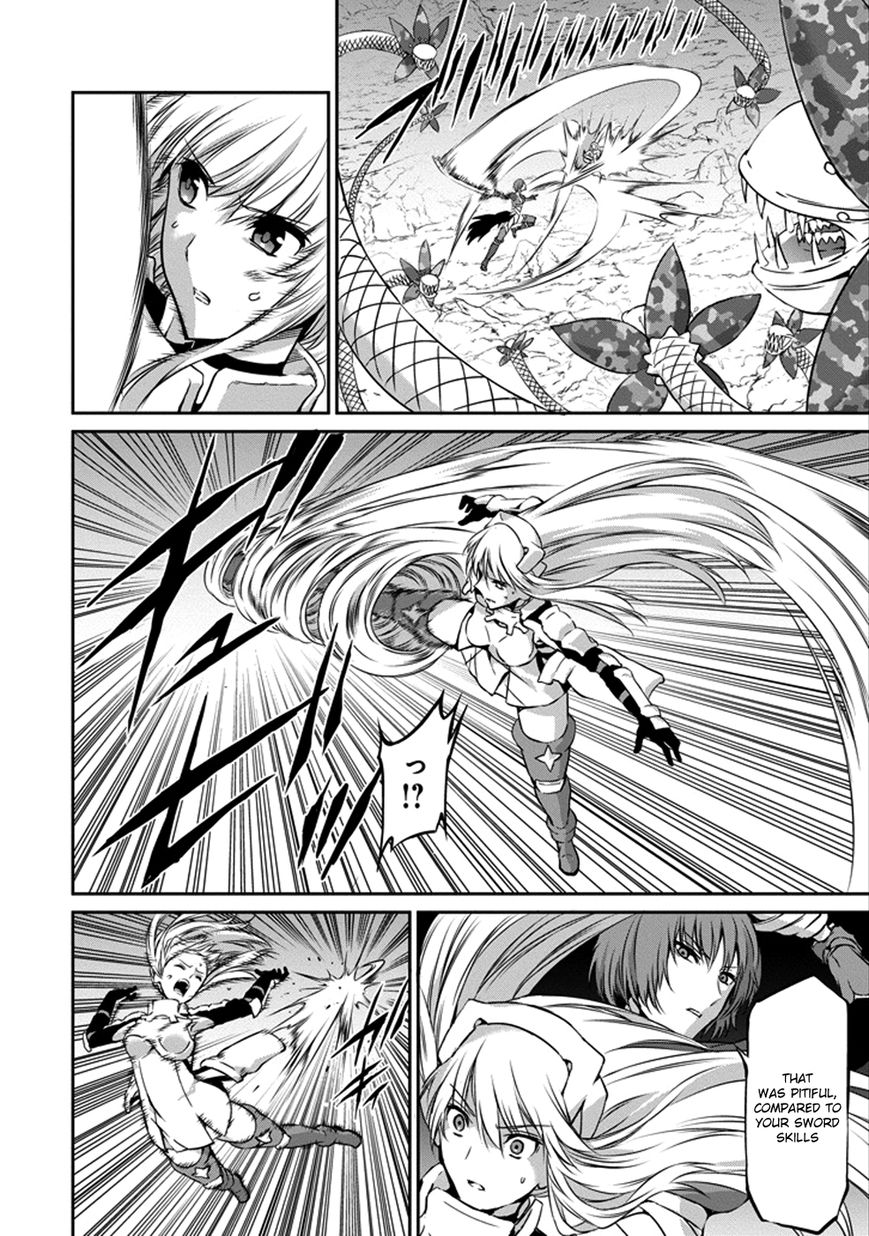 Dungeon ni Deai o Motomeru no wa Machigatte Iru Darou ka Gaiden - Sword Oratoria Chapter 28 page 15 - Chapter 28 : The Time