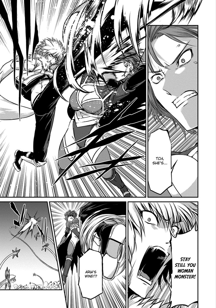 Dungeon ni Deai o Motomeru no wa Machigatte Iru Darou ka Gaiden - Sword Oratoria Chapter 28 page 18 - Chapter 28 : The Time