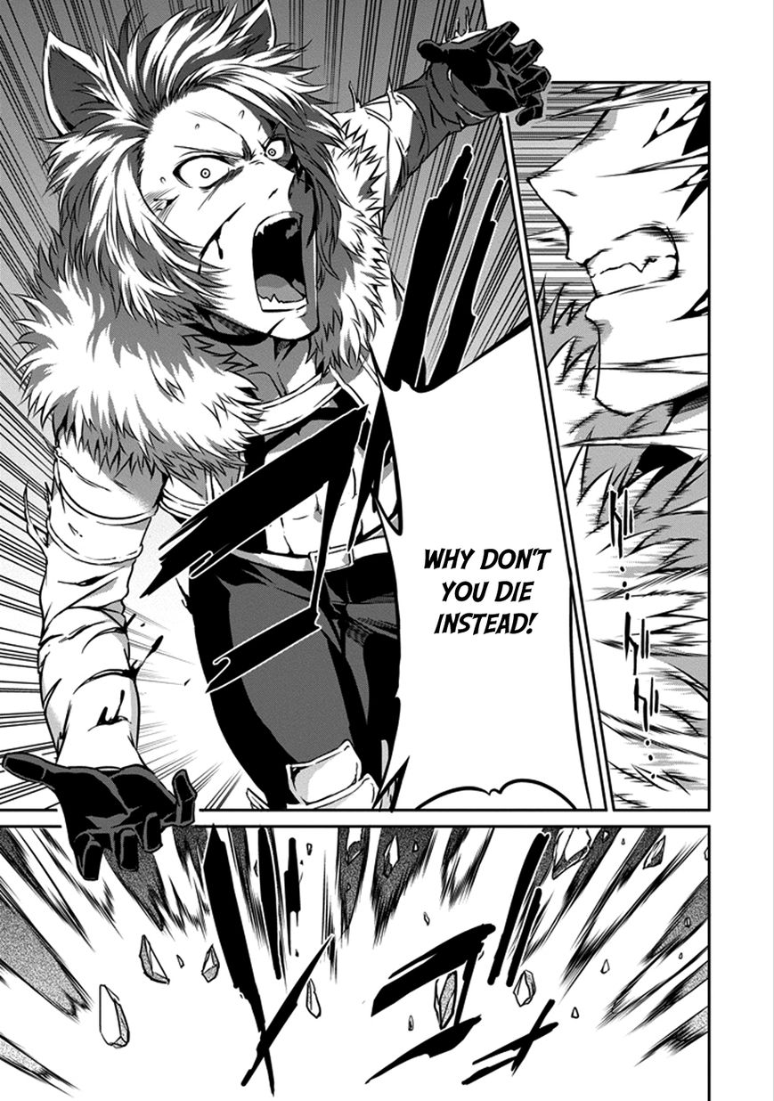 Dungeon ni Deai o Motomeru no wa Machigatte Iru Darou ka Gaiden - Sword Oratoria Chapter 28 page 20 - Chapter 28 : The Time