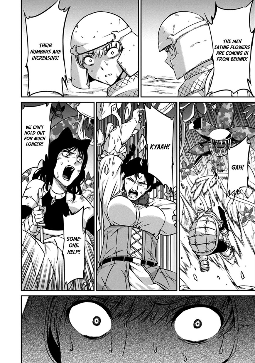 Dungeon ni Deai o Motomeru no wa Machigatte Iru Darou ka Gaiden - Sword Oratoria Chapter 28 page 23 - Chapter 28 : The Time