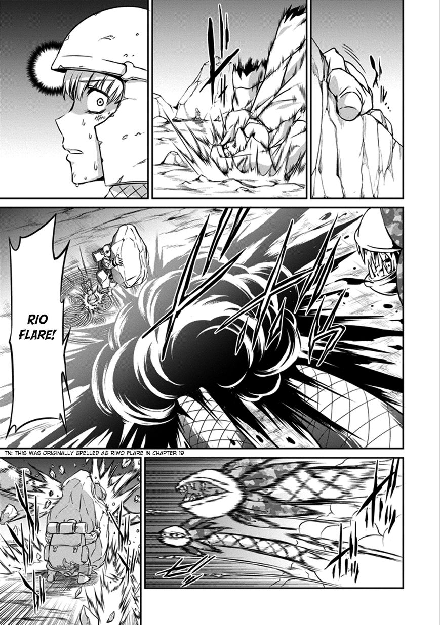 Dungeon ni Deai o Motomeru no wa Machigatte Iru Darou ka Gaiden - Sword Oratoria Chapter 28 page 24 - Chapter 28 : The Time