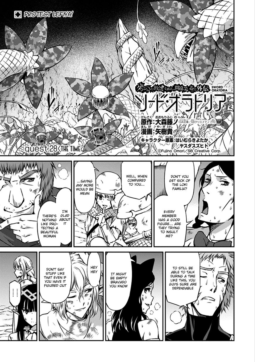 Dungeon ni Deai o Motomeru no wa Machigatte Iru Darou ka Gaiden - Sword Oratoria Chapter 28 page 3 - Chapter 28 : The Time