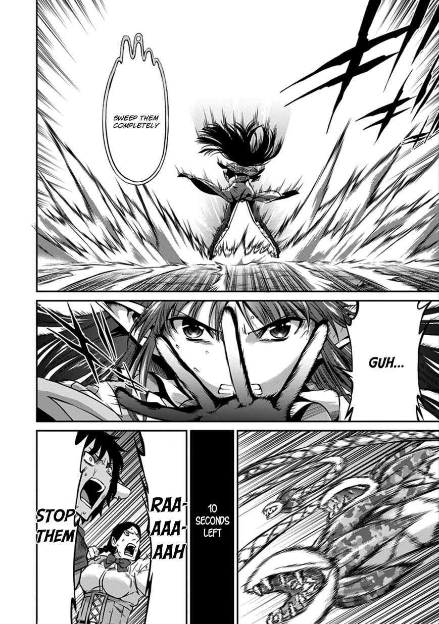 Dungeon ni Deai o Motomeru no wa Machigatte Iru Darou ka Gaiden - Sword Oratoria Chapter 28 page 32 - Chapter 28 : The Time